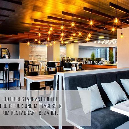 Holiday Home Bel Mare 205E Z Balkonem I Tarasem 미엥지즈드로예 외부 사진